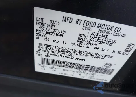 2015 Ford Explorer Sport z USA, uszkodzony, nr VIN 1FM5K8GTXFGC37945